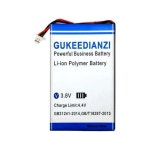 Garmin Nuvi 1690 Gps 배터리 361-00019-14용 2200Mah  호환성 프리미엄 교체 : 섬진강종합유통