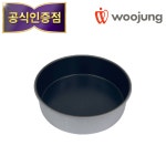 신형 우정베이크웨어 원형팬 2호(D단) 냉연강판재질 180x50mm 10개 묶음 정품 : 위소베이트