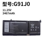 델G91J0 인스피론 5518 노트북 배터리 : 올월드샵