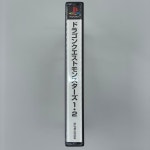 [중고] PS1 드래곤 퀘스트 몬스터즈 1, 2 - 별내림의 용사와 목장의 친구들 (DRAGON QUEST MONSTERS 1, 2) 일판 : 레트로게임월드