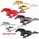 머스탱 7세대 제품 블랙엠블럼셋트 1. 대마표-블랙 스티커 : daiwoosung