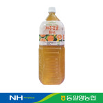 [동밀양농협] 제주감귤 플러스 2L (8803636116525) : 서울서남부농협하나로마트