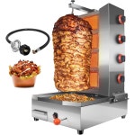 리젠 4 버너 샤와르마 그릴 기계 상업용 대형 로티세리 케밥 수직 프로판 터키 치킨 도너 브로일러 주방 레스토랑용 : shoporiume011