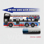 월드카 WM-005 부산 투어버스 미니카 다이캐스트 풀백 자동차 장난감 : 쥐뱅마켓