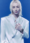 정한 세븐틴 포스터 드라마 영화 제작 소품 인테리어 감성 아트 WSR-H0520 A4 : 호봉이네