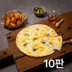 리얼 씬피자 고르곤졸라 10판 세트 : 월드푸드 피자샵