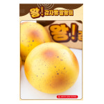 [브라더유통] 왕 감자빵 말랑이 말랑하고 퐁신한 말랑이 1박스 6개 : 주식회사 브라더유통