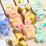 모루인형 키링 만들기 애착 반려인형 만들기 DIY 방과후 돌봄교실 : 나나미뇽