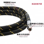 공업용다리미 스팀세차기 10M 고출력 블랙이음쇠 공장 세탁소 의류 6m 고온내압 작업대 고압방 팀호스 커스텀 튜브 1개부터 주문 : 둘리홈