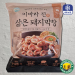 대구 달구벌 이바라진 삶은 돼지 막창 1120g (120g 소스 포함) : 카운트다운세이브마켓