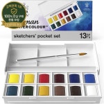 Winsor & Newton Cotman 휴대용 여행용 단색 수채화 페인트 스케처용 팔레트 브러시 하프 팬 12 개 : 이십구룡산업