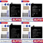 [2개입] BLP801 OnePlus 8T/9R/ 8 /Pro/8/7T 7 / A6010 용 배터리 : 섬진강종합유통