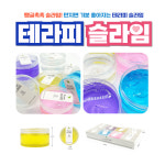 [브라더유통] 만지면 기분 좋은 탱글촉촉 테라피 슬라임 1박스 8개 : 주식회사 브라더유통