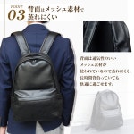 [Joya] 방수 가죽 배낭 비즈니스 가방 BLACK J4832 : EspeLuna