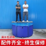 대형 방수포 어항 3m 4m 원형 캔버스 물 탱크 어류 연못 수조 접이식 저장 잉어 빗물받이 브래킷 : 마이올글로벌