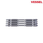 [베셀] 263-4698 BW-313 / 토션비트 #2 x 110mm 10ea : 프로공구