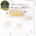 TUTU 스타 골드 종이 클립 북마크 금속 바인더 사무실 문구 학교 공급 H0375 25 개/박스 : 삼십룡산업