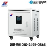 건식 스텝 다운/업 절연 전력 변압기 415v 380v 230 220v 5kva 10kva 3 상 : 유진상사13