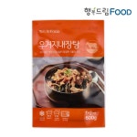 행복드림 나주곰탕,한우국밥,육개장,우거지내장탕,장터국밥 5종 시원하고 얼큰한 해장 밀키트 : 하온샵