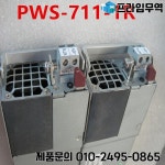 Ablecom DC 750W 전원 공급 장치 PWS-711-1R 정품 PSU : 유진상사13