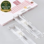 리필이 있는 손 종이 클리퍼 금속 클립 문서 바인딩 편지지 40 페이지 폴더 H0544 : 삼십룡산업