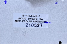 [반짝이벤트] 성신 단상 팬모터 9w 4발 4420SSJB-1 21.05.27 제조 : 씨엔케이냉열