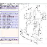 JUKI MOL-254 풀러 벨트 노루발, 후면 및 전면 G5703-254-000/G5704-254-000 노루발 산업용 재봉틀 부품 : 드림이유통