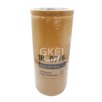 새로운 엔진 오일 필터 1R 0716 SO691 공기 압축기용 : 반월마켓24