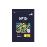 [백년지기] 움티움 혼합 발아현미800g : 백년지기