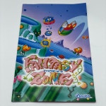 [중고] PS2 세가 에이지스 2500 시리즈 Vol.3 - 판타지 존 (SEGA AGES FANTASY ZONE) 일판 : 레트로게임월드