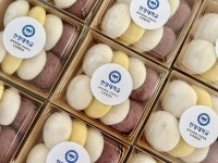 서울 광화문 을지로 종로3가역 조의 조문답례품 장례답례떡 5알 세트 구성 / 서울 조의금 감사인사 장례식답례떡 장례후답례품 단체 전문 떡집... 