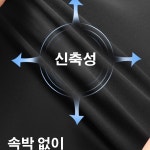 쿨링 아이스 실크 캐주얼 레크리에이션 젊은 소비자 웨어 감각/속건/휴대하다 : 천앤브릭 유한회사