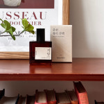 춘천 지암 멀티퍼퓸 : 센트정원