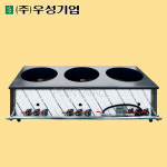 우성 업소용 탕렌지 1800 3열 3구 가스렌지 식당 화구 버너 LNG LPG : 행복한 냉장고