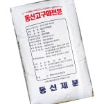 동신제분 고구마 전분 특품 70프로 20K 튀김가루 : 춘식 상회