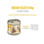 바이캣 그냥저냥 5종 혼합24개 : 주식회사 와와펫