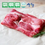 산청 유기농 한우 삼미미 정육식당 | 산청유기농한우 1등급 이상 불고기 300g : 산청유기농한우