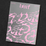 스트레이키즈 앨범 두잇 DO IT SKZ IT TAPE Stray Kids 스키즈 일반반 : 올리브하트