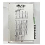 Nema42 5A R110PLUS 디지털 2상 스테퍼 모터 드라이버 110-230V 컨트롤러 : 에스에이글로18