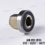 지게차 액세서리 0009166509 베어링 시트는 대체 재고로 Linde 1152/1151에 적합합니다. : 반월마켓23