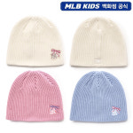 [MLB키즈] 7FBNB0856 여아 골지 노립 비니 : AK수원 MLB키즈