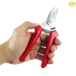 디비모어 원예가위 함석가위 : 대박-마트