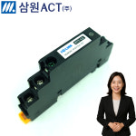 삼원액트 소형 릴레이 터미널 R1T-LC : 산업혁명