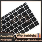 HP 호환 EliteBook 840 G5 G6846 G6ZBook 14u 노트북 교체 키보드백라이트 스위스 레이아웃 포함 : 유진산업유통