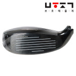 23년 캘러웨이 패러다임 슈퍼 하이브리드 유틸 필름만(3회분+여유분) 골프채 보호필름 : 보호해줄게