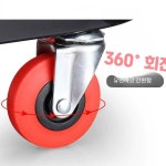 자동차 정비 수리보드 하부 슬라이딩 엔진오일 카센터 수리 1.  36인치 접이식 수리보드 : 뉴어크