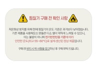 [가하] 게르마늄 온열찜질기 / DA-209 / 타이머형 허리 무릎 허리 다용도 활용 : 푸른메디칼