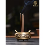 인센스 소품 덮 명상 제사 구리 홀더 향피우기 불교 향로 미니 1 미니삼족귀로 WB - 수제향 한박스 : 마농9