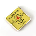 동양 식용 금박(5.5cm) 100장 : 유어스메디