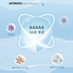 쿨링 아이스 실크 캐주얼 레크리에이션 젊은 소비자 웨어 감각/속건/휴대하다 : 천앤브릭 유한회사